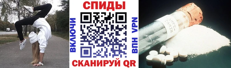 нарко площадка Telegram  Мичуринск  Амфетамин 97% 