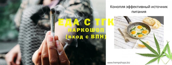 MDMA Алексеевка