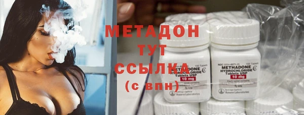 меф Алзамай