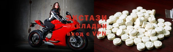 меф Алзамай