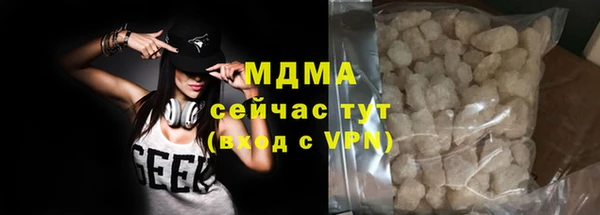 меф Алзамай
