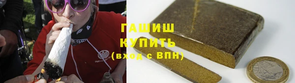 меф Алзамай