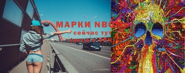 меф Алзамай