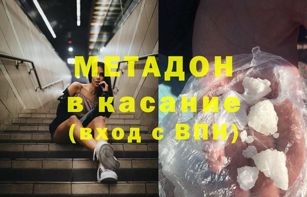MDMA Алексеевка