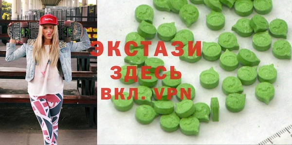 меф Алзамай