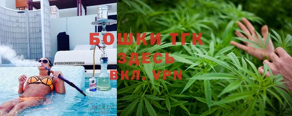 мефедрон VHQ Алексин
