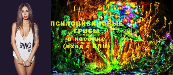 мефедрон VHQ Алексин