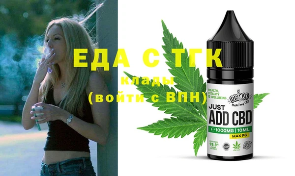 MDMA Алексеевка