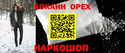 мет Заволжье