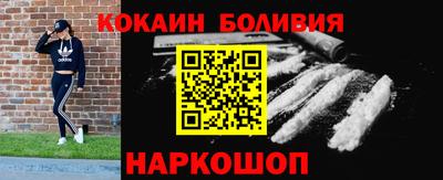 мет Заволжье