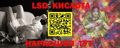 мет Заволжье