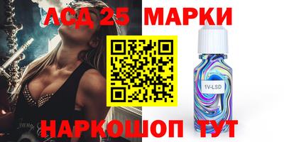 мет Заволжье