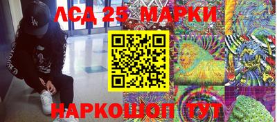 мет Заволжье