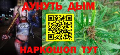 мет Заволжье