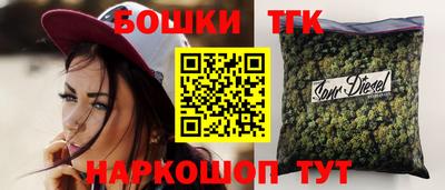 мет Заволжье
