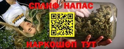 ECSTASY Заводоуковск