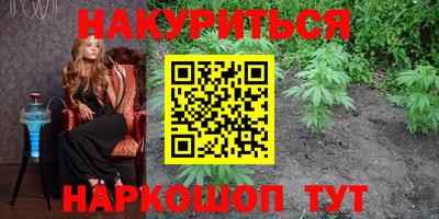 ECSTASY Заводоуковск