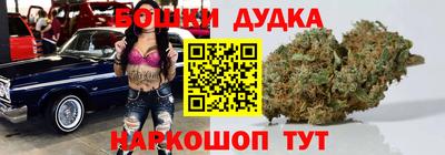 ECSTASY Заводоуковск