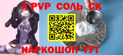 ECSTASY Заводоуковск