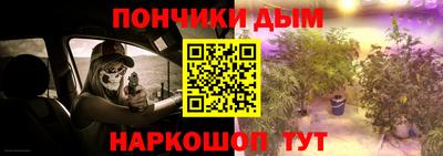 ECSTASY Заводоуковск