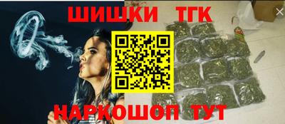 мет Заволжье
