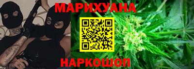 мет Заволжье