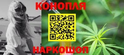 мет Заволжье