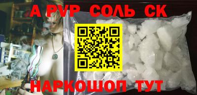 ECSTASY Заводоуковск