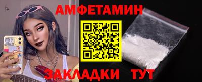 ECSTASY Заводоуковск