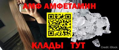 MESCALINE Жуковский