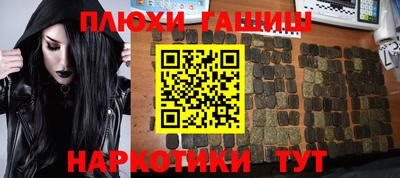 ECSTASY Заводоуковск