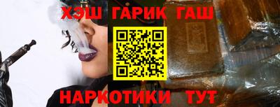 ECSTASY Заводоуковск