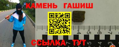 ECSTASY Заводоуковск