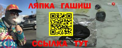 ECSTASY Заводоуковск
