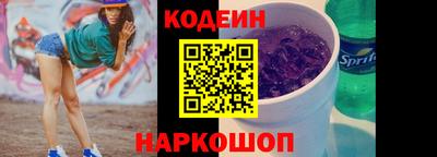 MESCALINE Жуковский