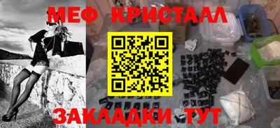 ECSTASY Заводоуковск