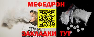 ECSTASY Заводоуковск
