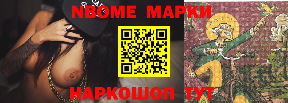 Лсд 25 экстази кислота Мичуринск